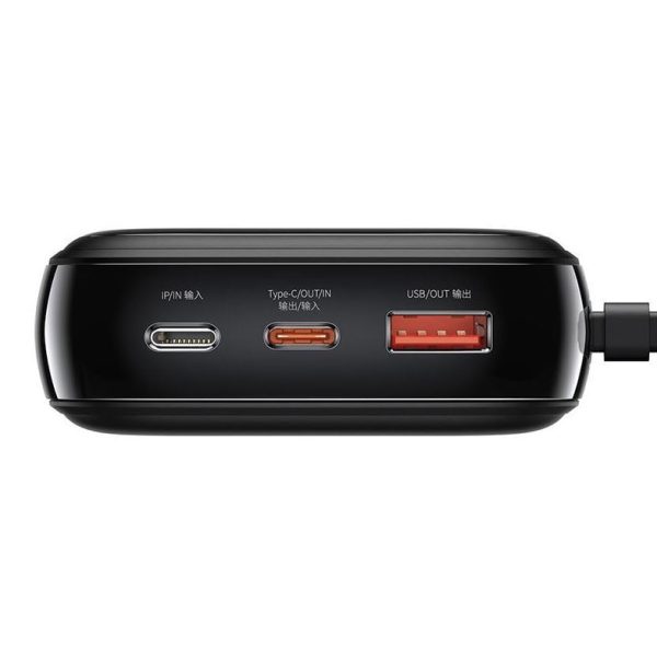 Baseus Power Bank 20000mAh Qpow Digital Display 20W  Iphone Lightning Cable Black PPQD-H01 - Image 5