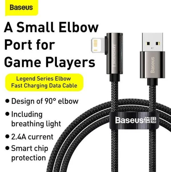 Baseus CALCS-01 Legend Series Elbow Fast Charging Data Cable USB to iP 2.4A 1m Black - Image 5