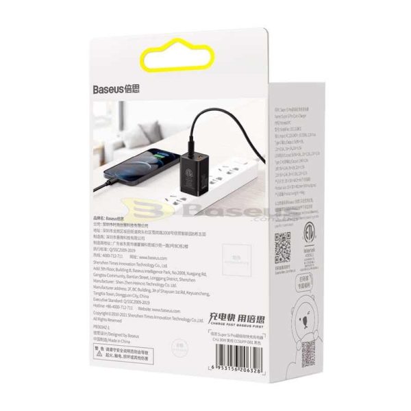 Baseus 30W Quick Charger Super Si Pro  C+U  CN Black CCSUPP-C01 -3 Months Replacement Warranty - Image 2
