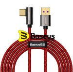 baseus-cacs000509-fast-charging-cable