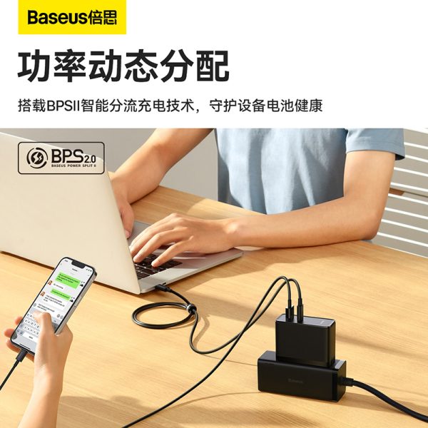 Baseus Gan Charger GaN5 Pro Fast Charger Type-C Usb-A Dual output 100W CN Black Type-C to Type-C 100W Cable 1m Black CCGP090001 - Image 2