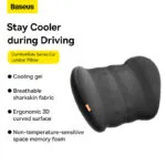 Baseus Pillow Comfort Ride Series Car Cooling Lumbar Waist Pillow Cluster Black C20036401111-00