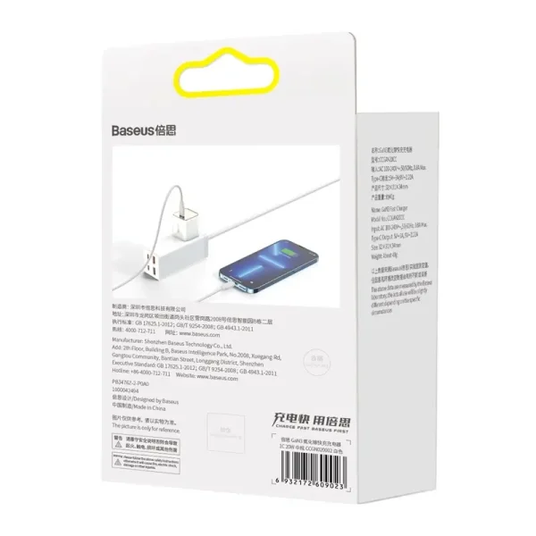 Baseus GaN3 Fast Charger 1C 20W For Iphone 14 13 12 11  Series Google Samsung  CN White CCGN020002 - Image 4