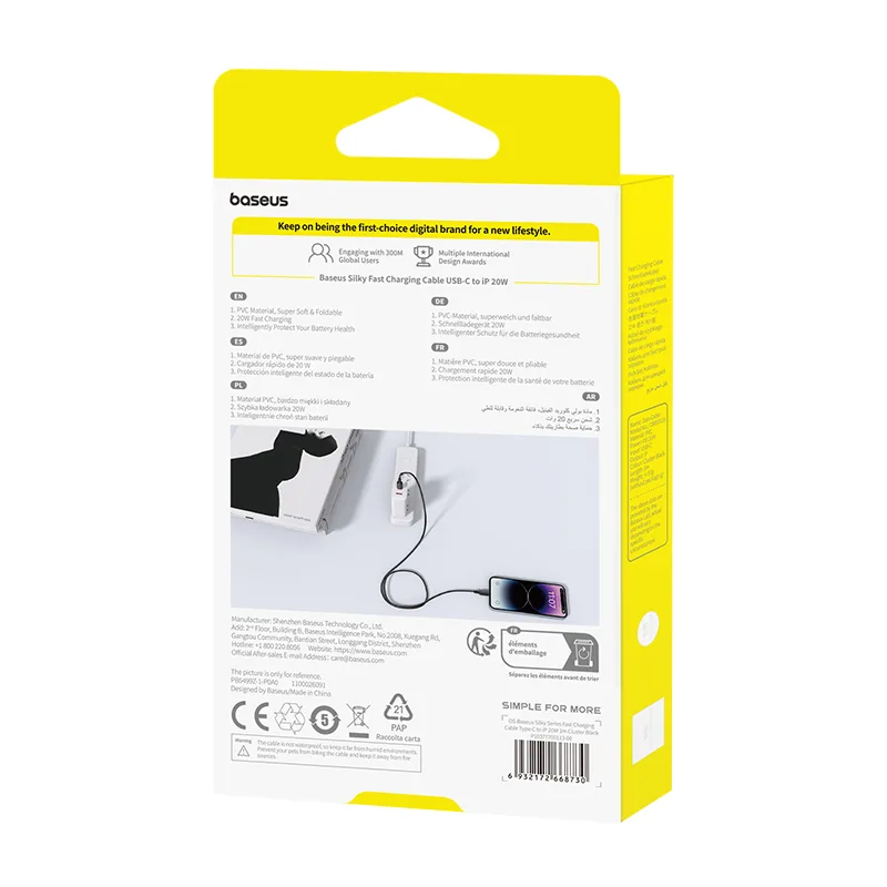 Baseus Cable For Iphone 14 13 12 11 Series Type-c to Lightning PD 20W Silky Series Fast Charging Black P10377700113-00 - Image 3