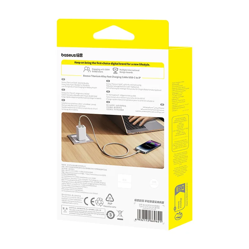 Baseus Cable For Iphone 14 13 12 Series  Titanium Alloy PD 20W Type-c to Lightning Data P10378101G21-00 - Image 5