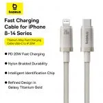 Baseus Cable For Iphone 14 13 12 Series Titanium Alloy PD 20W Type-c to Lightning Data P10378101G21-00