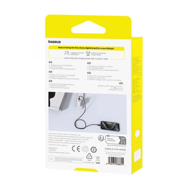 Baseus Silky Series Fast Charging Cable Type-c to Type-C 100W 1m Cluster Black P10377704113-00 - Image 2