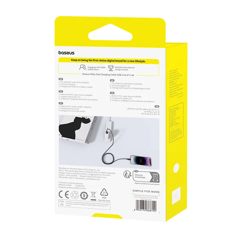 The Baseus Silky Series USB to Lightning For Iphone  2.4A Fast Charging Cable - Image 3
