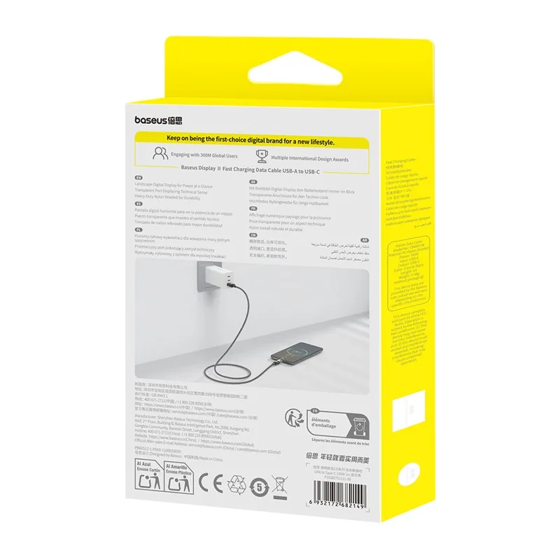 Baseus Display 2 Fast Charging Data Cable USB to Type-C 100W 1m Cosmic Black P10382701121-00 - Image 2