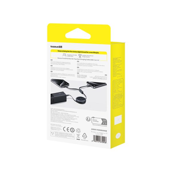 Baseus PD Cable Bright Mirror Series Type-c to Dual Type-c 100w Retractable Fast charging Data Cable 1M P10318602111-00 - Image 2